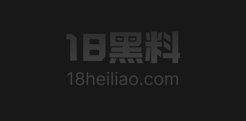 AI成人短剧 弱点 第24-27集 机房门又被推开 东振还没查完刘世琳 组长自己送上门来挨操 - 图1