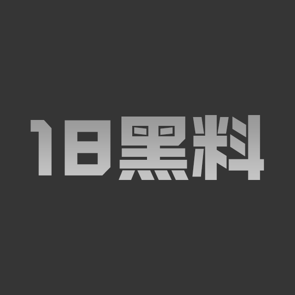 AI成人短剧 女友帮我操闺蜜 第5集 被子里偷含男友深喉 闺蜜睡旁边被拉进双飞后入 - 图1